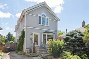 5255 W Ardmore Ave, Chicago, IL 60646 - Photo 1