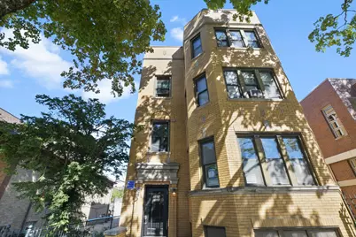 2524 W Superior Street #GF, Chicago, IL 60612 - Photo 1