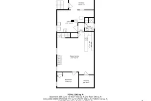 3614 N Lotus Ave, Chicago, IL 60641 - Photo 20