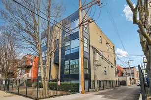 2414 W Grenshaw St, Chicago, IL 60612 - Photo 2