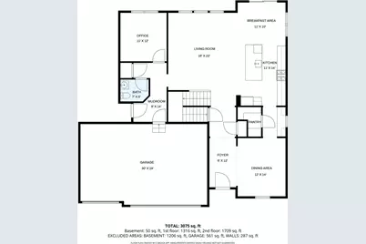 16151 S Lake View Road, Plainfield, IL 60586 - Photo 36