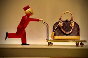 1720 Maple Ave, Evanston, IL 60201 - Photo 2