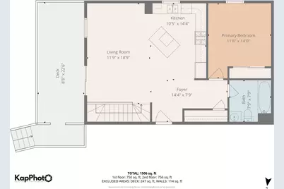 2843 S Wells Street #1E, Chicago, IL 60616 - Photo 30