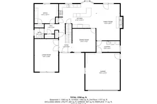 992 Belaire Ct, Naperville, IL 60563 - Photo 4