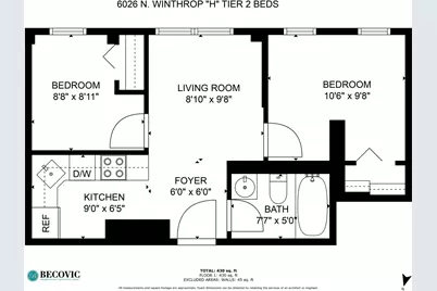 6026 N Winthrop Avenue #7H, Chicago, IL 60660 - Photo 12