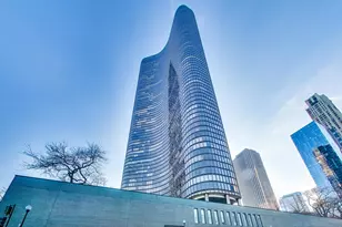 505 N Lake Shore Dr, Chicago, IL 60611 - Photo 1