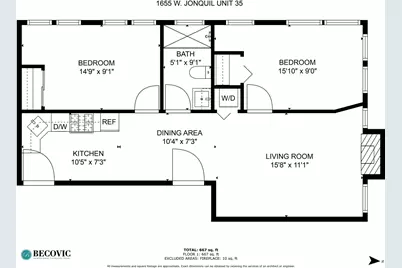 1655 W Jonquil Terrace #35, Chicago, IL 60626 - Photo 12