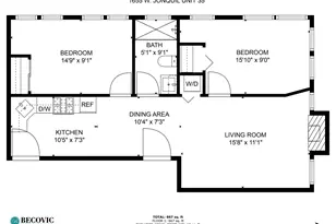 1655 W Jonquil Terrace, Chicago, IL 60626 - Photo 12