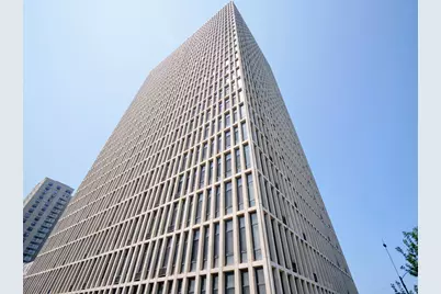 6700 S South Shore Drive #18K, Chicago, IL 60649 - Photo 1