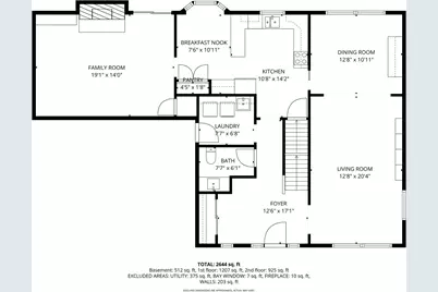 1532 Swallow Street, Naperville, IL 60565 - Photo 36