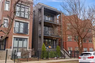 4014 N Mozart St, Chicago, IL 60618 - Photo 2