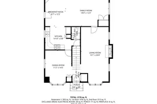 1713 N 76th Ct, Elmwood Park, IL 60707 - Photo 24