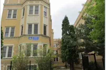 1745 W 91st Street #2S, Chicago, IL 60620 - Photo 1