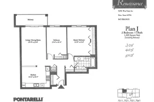 7091 W Touhy Ave, Niles, IL 60714 - Photo 18