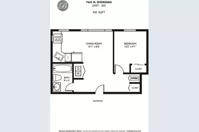 7645 N Sheridan Road #503, Chicago, IL 60626 - Photo 10