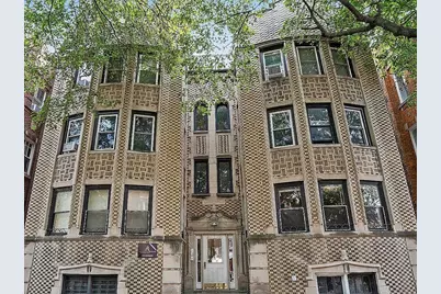 8227 S Maryland Avenue #3S, Chicago, IL 60619 - Photo 1