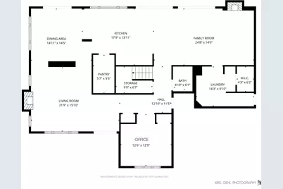 1191 Hunters Lane, Libertyville, IL 60048 - Photo 34