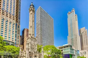 111 E Chestnut St, Chicago, IL 60611 - Photo 1