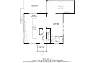 705 Spring Beach Way, Cary, IL 60013 - Photo 30