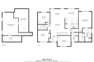 22123 Pembrook Dr, Frankfort, IL 60423 - Photo 38