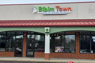 738 S Butterfield Rd, Mundelein, IL 60060 - Photo 1