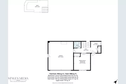 1919 Coach Drive, Naperville, IL 60565 - Photo 24