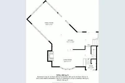 8722 Sheffield Drive, Belvidere, IL 61008 - Photo 60