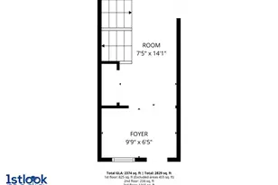 [Address not provided], Woodridge, IL 60517 - Photo 38