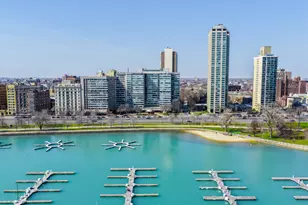 [Address not provided], Chicago, IL 60657 - Photo 24