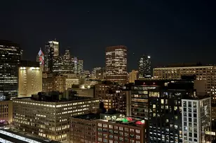 701 S Wells St, Chicago, IL 60607 - Photo 18