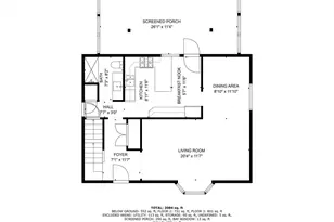 [Address not provided], Elburn, IL 60119 - Photo 30