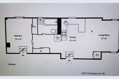 2257 W Addison Street #G, Chicago, IL 60618 - Photo 10