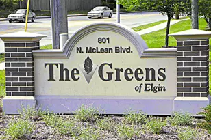 801 N McLean Blvd, Elgin, IL 60123 - Photo 20