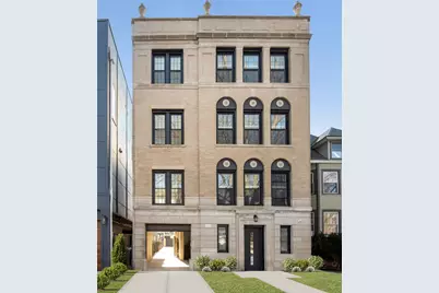 1535 W Estes Avenue #G, Chicago, IL 60626 - Photo 2