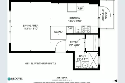 6111 N Winthrop Avenue #1, Chicago, IL 60660 - Photo 8