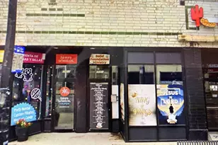 7051 N Clark St, Chicago, IL 60626 - Photo 1