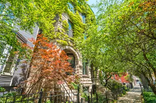 622 W Briar Pl, Chicago, IL 60657 - Photo 1