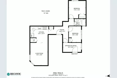 7383 N Damen Avenue #2E, Chicago, IL 60645 - Photo 14