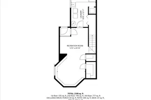 2159 W Wilson Ave, Chicago, IL 60625 - Photo 34