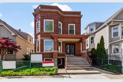 1921 W Summerdale Avenue #2F, Chicago, IL 60640 - Photo 1