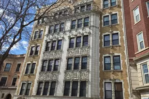 5646 N Kenmore Ave, Chicago, IL 60660 - Photo 1