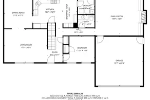 705 Timber Trail Dr, Naperville, IL 60565 - Photo 2