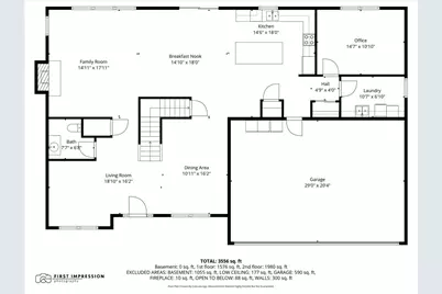 257 Hanburg Lane, Bolingbrook, IL 60440 - Photo 30