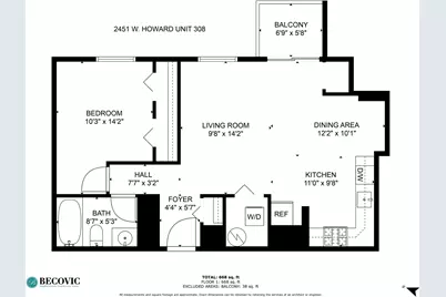 2451 W Howard Street #308, Chicago, IL 60645 - Photo 12