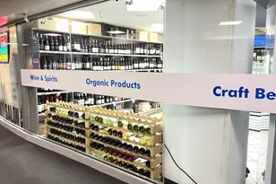 300 N State St, Chicago, IL 60654 - Photo 14