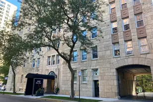5000 S East End Ave, Chicago, IL 60615 - Photo 1