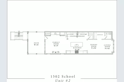 1502 W School Street #2, Chicago, IL 60657 - Photo 16