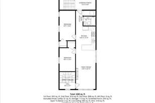 4521 S Mozart St, Chicago, IL 60632 - Photo 20