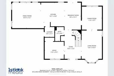 2217 Stonehaven Drive, Plainfield, IL 60586 - Photo 36