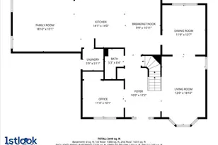 2217 Stonehaven Dr, Plainfield, IL 60586 - Photo 36